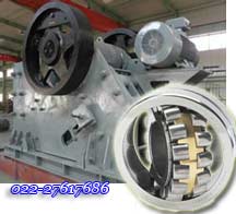 TIMKEN